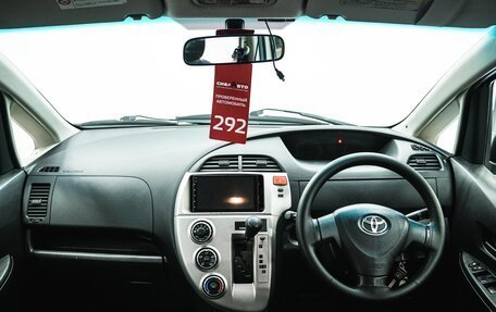 Toyota Ractis I, 2010 год, 769 000 рублей, 13 фотография