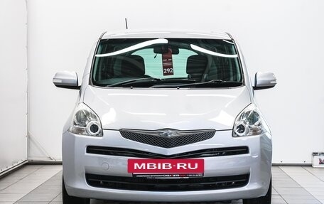 Toyota Ractis I, 2010 год, 769 000 рублей, 2 фотография