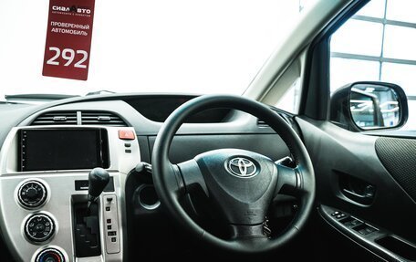 Toyota Ractis I, 2010 год, 769 000 рублей, 14 фотография