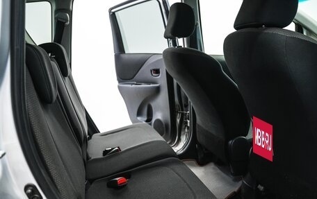 Toyota Ractis I, 2010 год, 769 000 рублей, 23 фотография