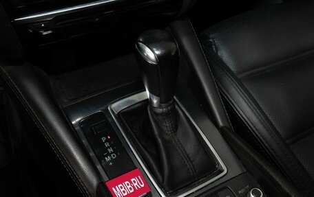 Mazda 6, 2015 год, 1 747 000 рублей, 12 фотография