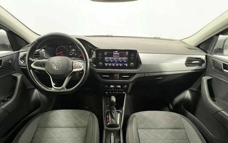 Volkswagen Polo VI (EU Market), 2020 год, 1 340 000 рублей, 11 фотография
