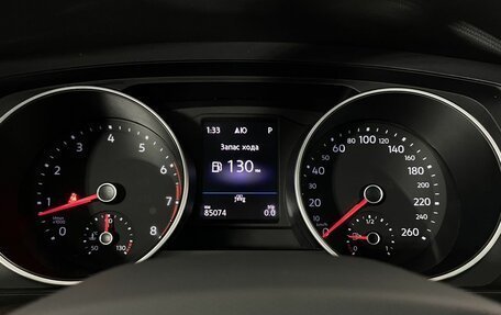 Volkswagen Tiguan II, 2021 год, 2 780 000 рублей, 15 фотография