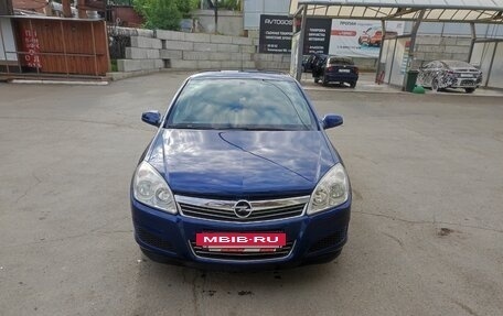 Opel Astra H, 2008 год, 400 000 рублей, 18 фотография