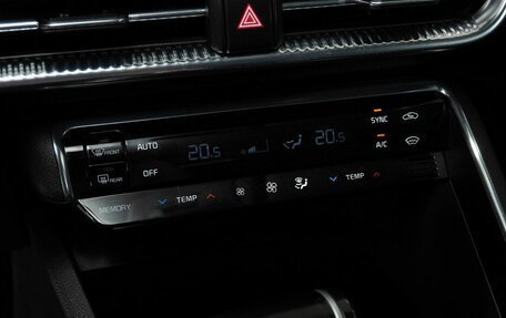 KIA K5, 2020 год, 1 850 000 рублей, 11 фотография
