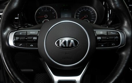 KIA K5, 2020 год, 1 850 000 рублей, 9 фотография