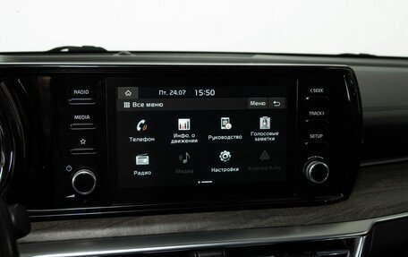 KIA K5, 2020 год, 1 850 000 рублей, 10 фотография