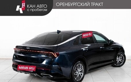 KIA K5, 2020 год, 1 850 000 рублей, 3 фотография