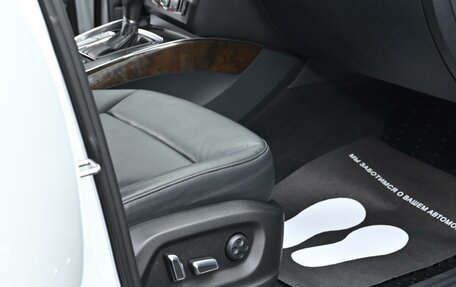 Audi Q5, 2012 год, 1 685 000 рублей, 11 фотография