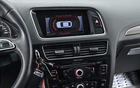 Audi Q5, 2012 год, 1 685 000 рублей, 7 фотография
