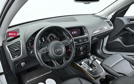 Audi Q5, 2012 год, 1 685 000 рублей, 6 фотография