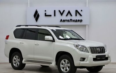 Toyota Land Cruiser Prado 150 рестайлинг 2, 2012 год, 2 265 000 рублей, 1 фотография
