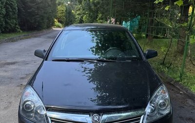Opel Astra H, 2007 год, 400 000 рублей, 1 фотография