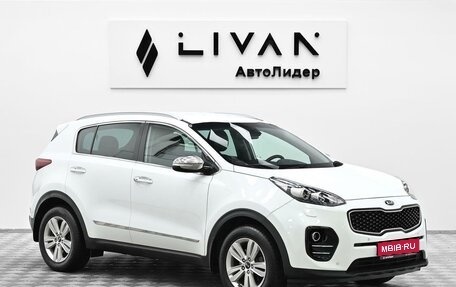 KIA Sportage IV рестайлинг, 2017 год, 1 605 000 рублей, 1 фотография