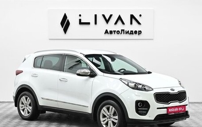 KIA Sportage IV рестайлинг, 2017 год, 1 605 000 рублей, 1 фотография