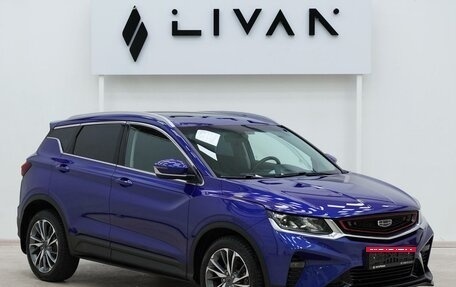 Geely Coolray I, 2022 год, 1 435 000 рублей, 1 фотография