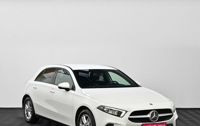 Mercedes-Benz A-Класс, 2019 год, 2 105 000 рублей, 1 фотография