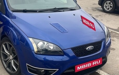 Ford Focus ST III, 2007 год, 1 199 000 рублей, 1 фотография