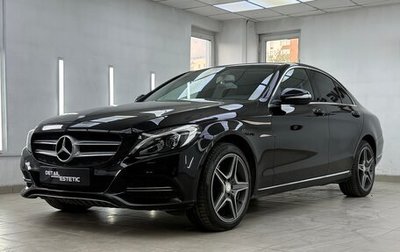 Mercedes-Benz C-Класс, 2015 год, 1 950 000 рублей, 1 фотография