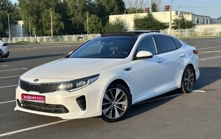 KIA Optima IV, 2017 год, 2 050 000 рублей, 1 фотография