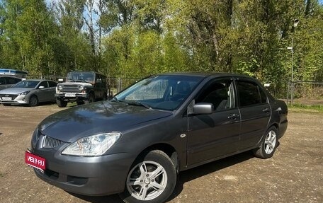 Mitsubishi Lancer IX, 2006 год, 310 000 рублей, 1 фотография