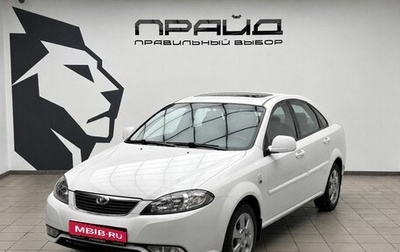 Daewoo Gentra II, 2013 год, 675 000 рублей, 1 фотография