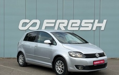 Volkswagen Golf Plus II, 2012 год, 750 000 рублей, 1 фотография