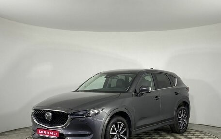 Mazda CX-5 II, 2018 год, 2 440 000 рублей, 1 фотография