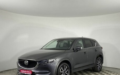 Mazda CX-5 II, 2018 год, 2 440 000 рублей, 1 фотография