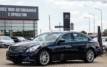 Infiniti G, 2011 год, 1 595 000 рублей, 1 фотография