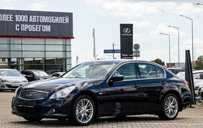 Infiniti G, 2011 год, 1 595 000 рублей, 1 фотография