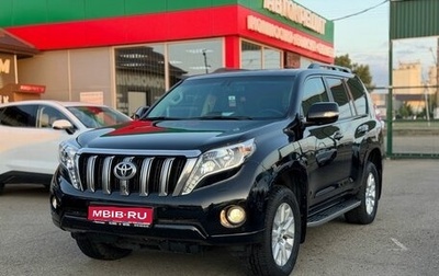 Toyota Land Cruiser Prado 150 рестайлинг 2, 2015 год, 3 475 000 рублей, 1 фотография