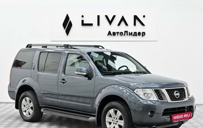Nissan Pathfinder, 2011 год, 1 445 000 рублей, 1 фотография