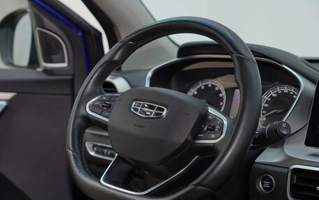 Geely Coolray I, 2022 год, 1 435 000 рублей, 7 фотография