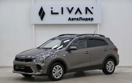 KIA Rio IV, 2021 год, 1 585 000 рублей, 3 фотография