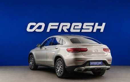 Mercedes-Benz GLC Coupe, 2021 год, 4 787 077 рублей, 2 фотография