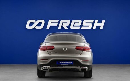 Mercedes-Benz GLC Coupe, 2021 год, 4 787 077 рублей, 4 фотография