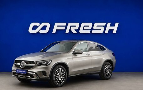 Mercedes-Benz GLC Coupe, 2021 год, 4 787 077 рублей, 5 фотография