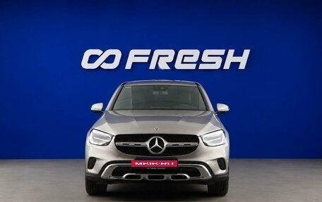 Mercedes-Benz GLC Coupe, 2021 год, 4 787 077 рублей, 3 фотография