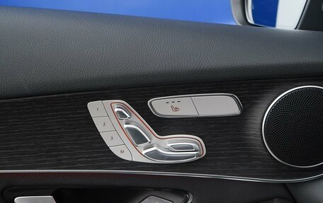 Mercedes-Benz GLC Coupe, 2021 год, 4 787 077 рублей, 14 фотография
