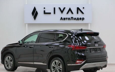 Hyundai Santa Fe IV, 2019 год, 2 535 000 рублей, 2 фотография