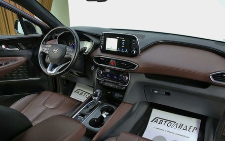 Hyundai Santa Fe IV, 2019 год, 2 535 000 рублей, 5 фотография