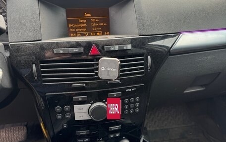 Opel Astra H, 2007 год, 400 000 рублей, 16 фотография
