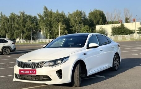 KIA Optima IV, 2017 год, 2 050 000 рублей, 7 фотография