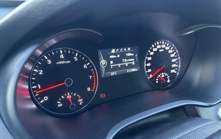 KIA Optima IV, 2017 год, 2 050 000 рублей, 28 фотография