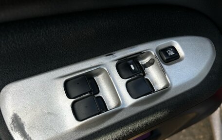 Mitsubishi Lancer IX, 2006 год, 310 000 рублей, 12 фотография
