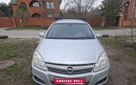 Opel Astra H, 2008 год, 158 000 рублей, 9 фотография
