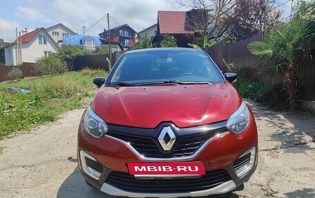 Renault Kaptur I рестайлинг, 2019 год, 1 650 000 рублей, 3 фотография