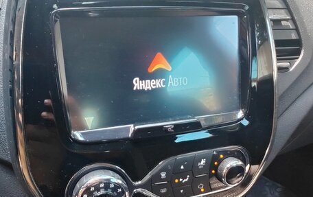 Renault Kaptur I рестайлинг, 2019 год, 1 650 000 рублей, 15 фотография