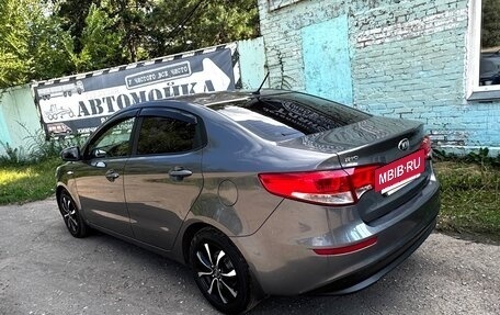 KIA Rio III рестайлинг, 2016 год, 650 000 рублей, 6 фотография